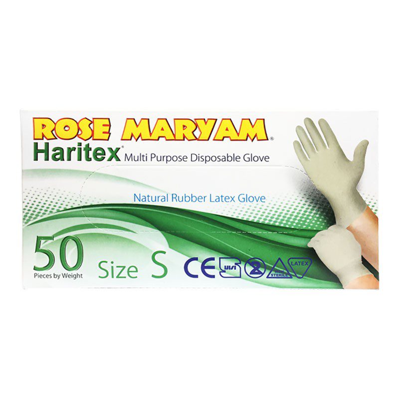 دستکش لاتکس بدون پودر رز مریم حری تکس Rose Maryam Haritex