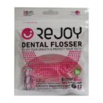 نخ دندان کمانی ریجوی