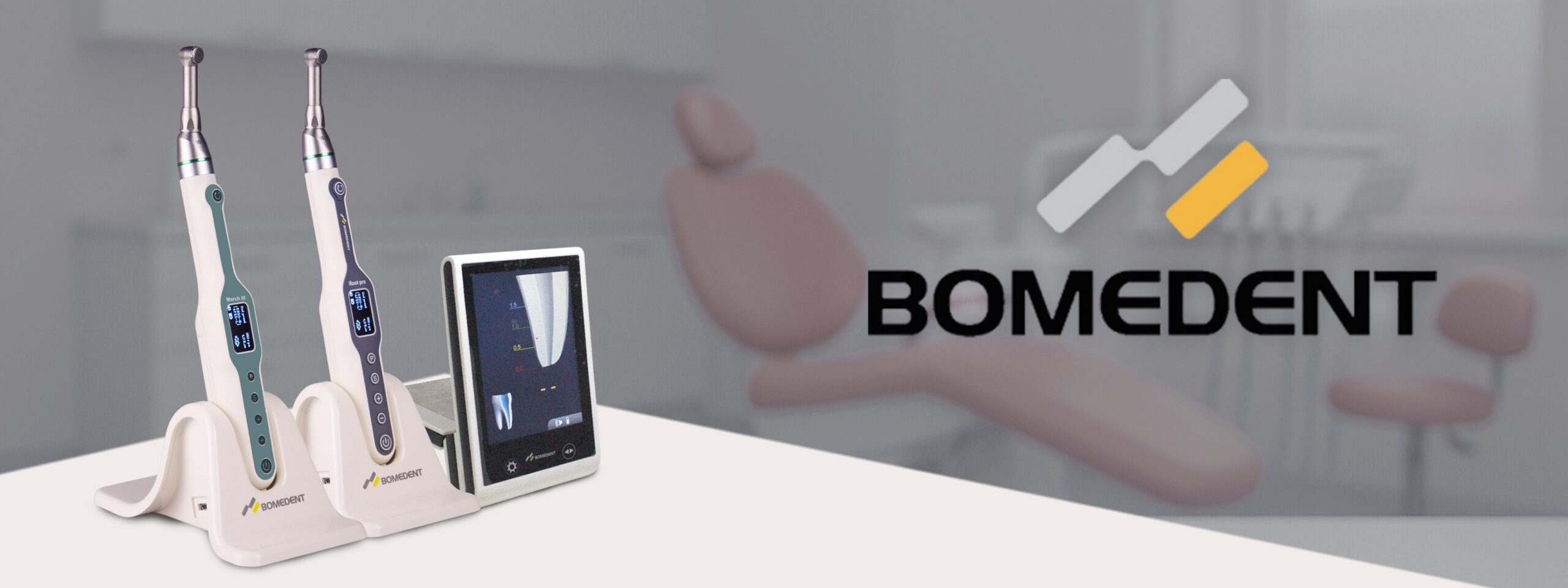 اندوموتور بومدنت