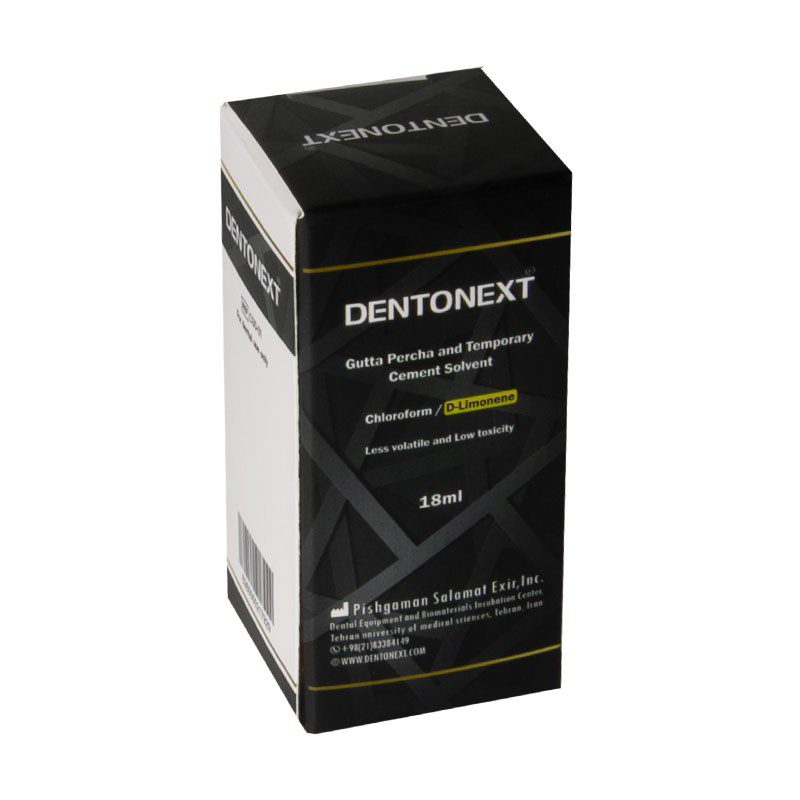 حلال گوتا پرکا DentoNext - Image 2
