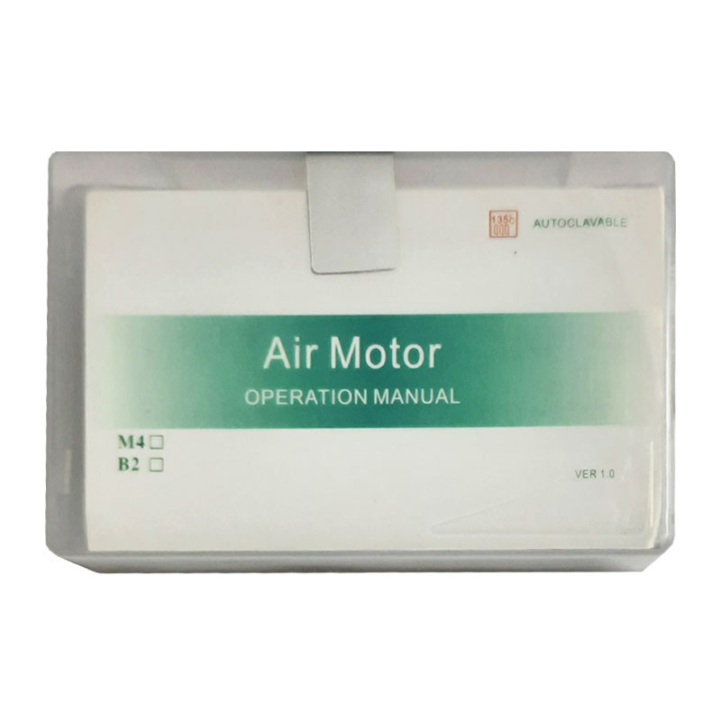 ایرموتور دو سوراخ MVB - Image 3