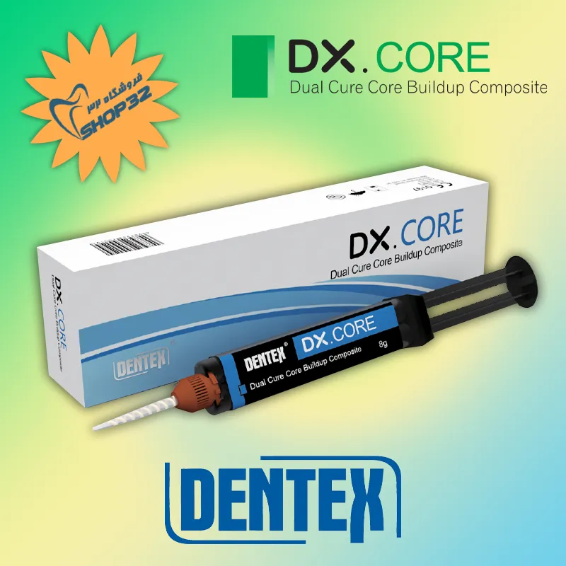 کامپوزیت کور بیلد آپ دوال کیور دنتکس DENTEX - Image 6