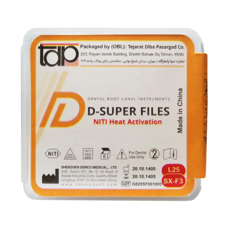 فایل روتاری دنکو گلد Gold DENCO - Image 2