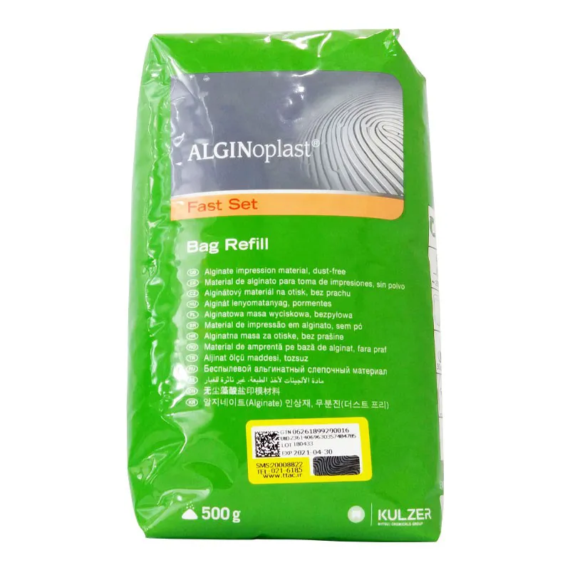 آلژینات بایر Bayer - Image 2