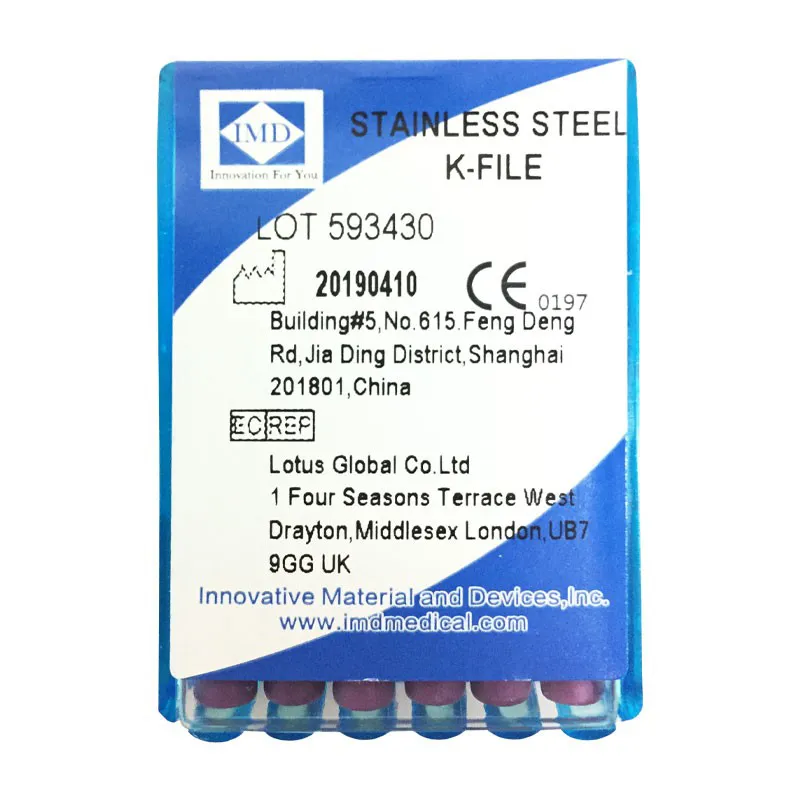 کا فایل K File IMD - Image 2