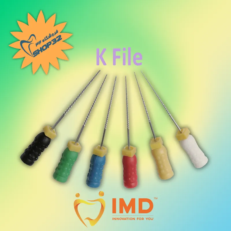 کا فایل K File IMD - Image 5
