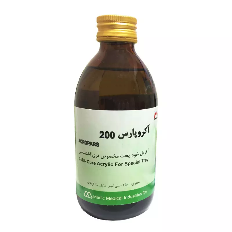 کیت آکریل خود پخت آکروپارس 200 - Image 3