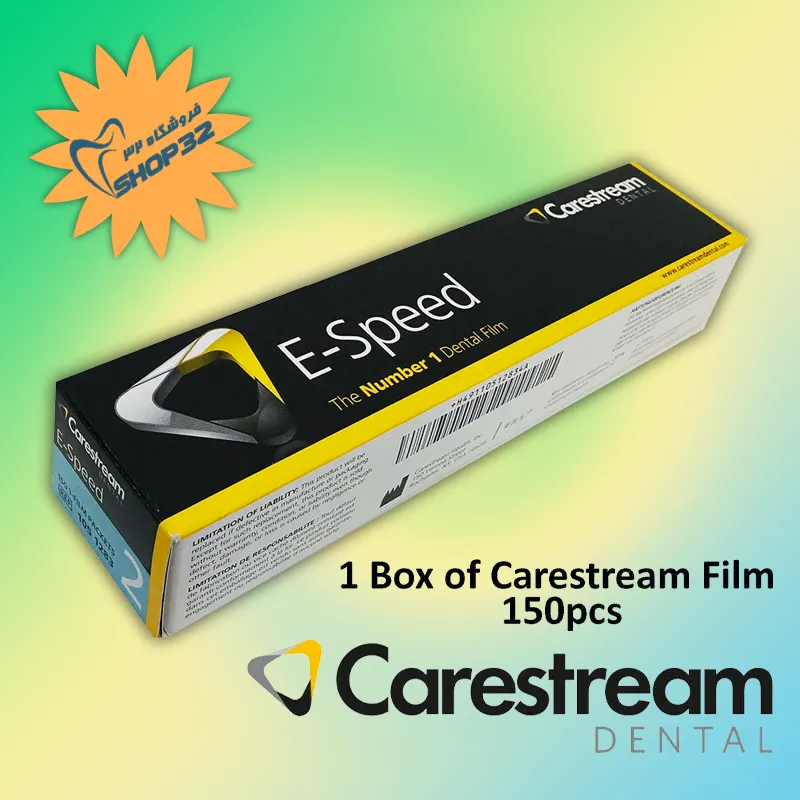 فیلم رادیوگرافی کداک KODAK - Image 4