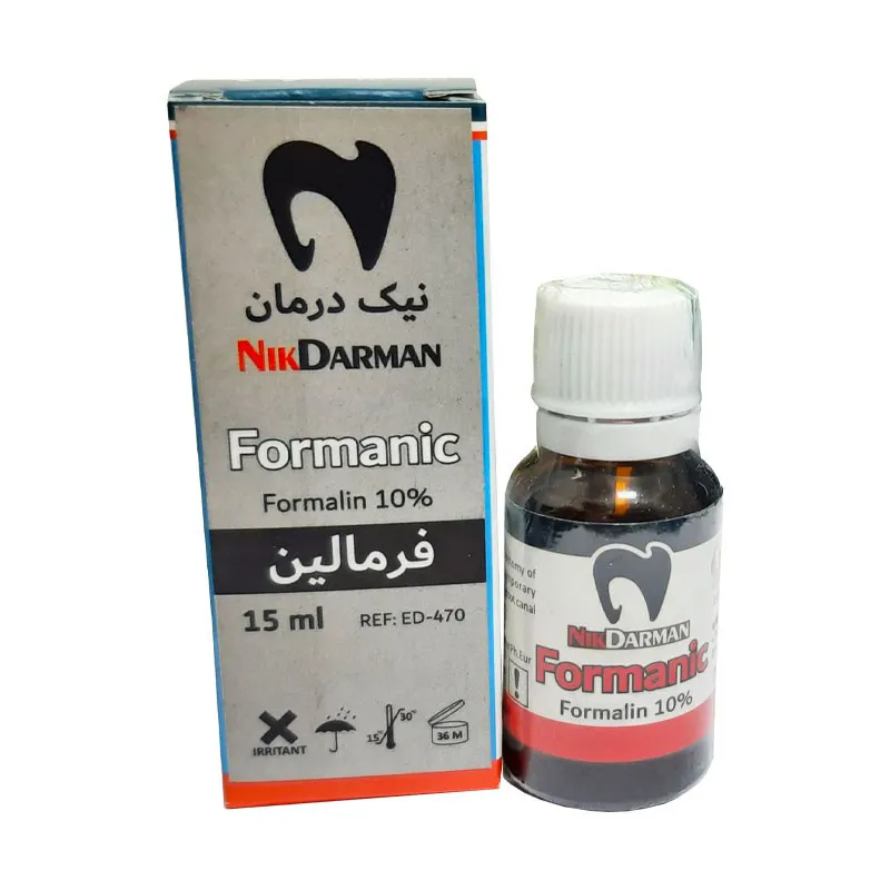فرمالین نیک درمان NIKDARMAN