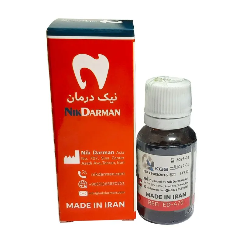 فرمالین نیک درمان NIKDARMAN - Image 2