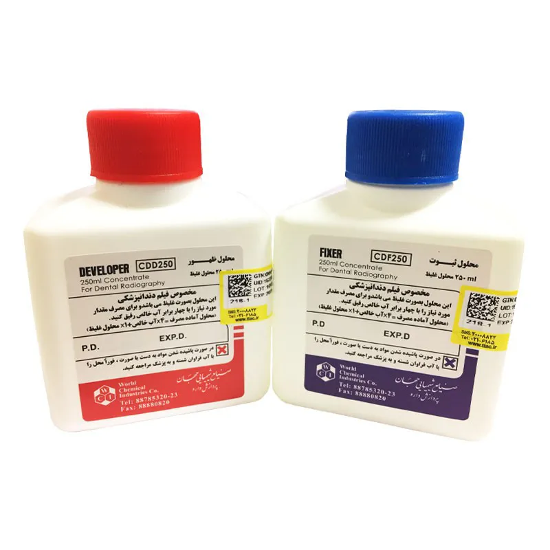 داروی ظهور و ثبوت جهان