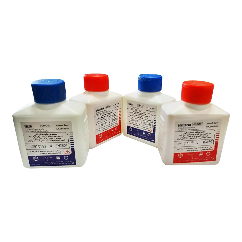 داروی ظهور و ثبوت جهان - Image 4