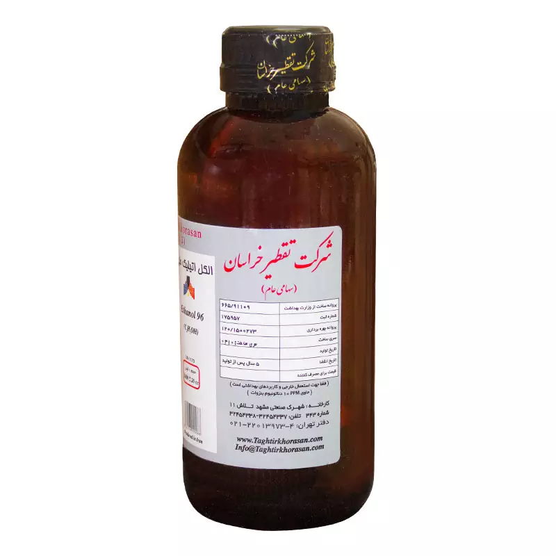 الکل اتیلیک تقطیر خراسان 96% - Image 2