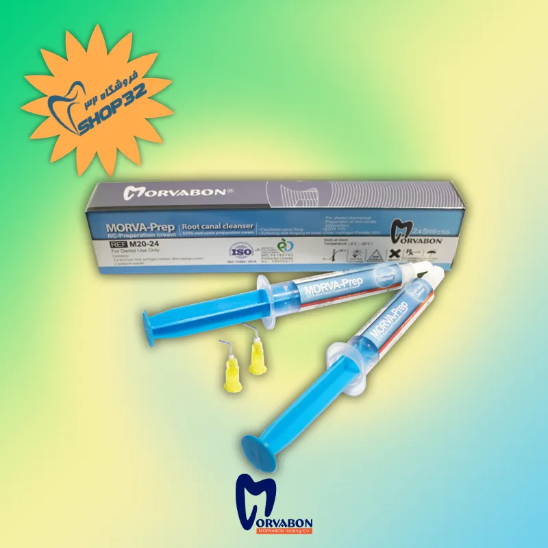 آرسی پرپ مروابن MORVABON - Image 5