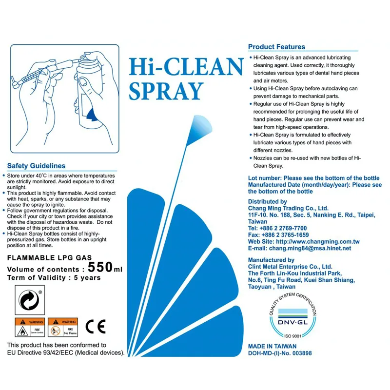 اسپری روغن NSK - Image 4