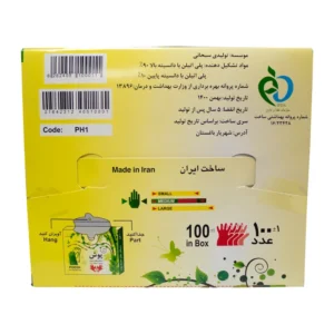 دستکش نایلونی یکبار مصرف پوش POOSH