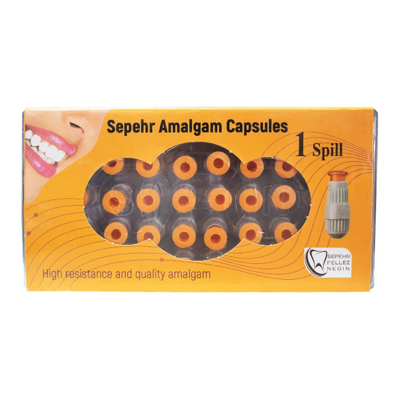 آمالگام یک واحدی سپهر SEPEHR