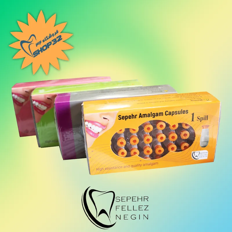 آمالگام یک واحدی سپهر SEPEHR - Image 5