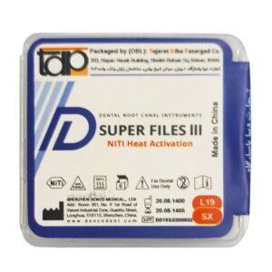 فایل روتاری دنکو آبی DENCO