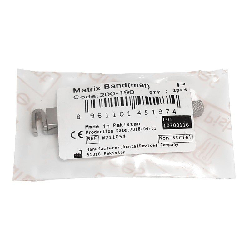 ماتریس بند تافل مایر پیشرو Matrix Band