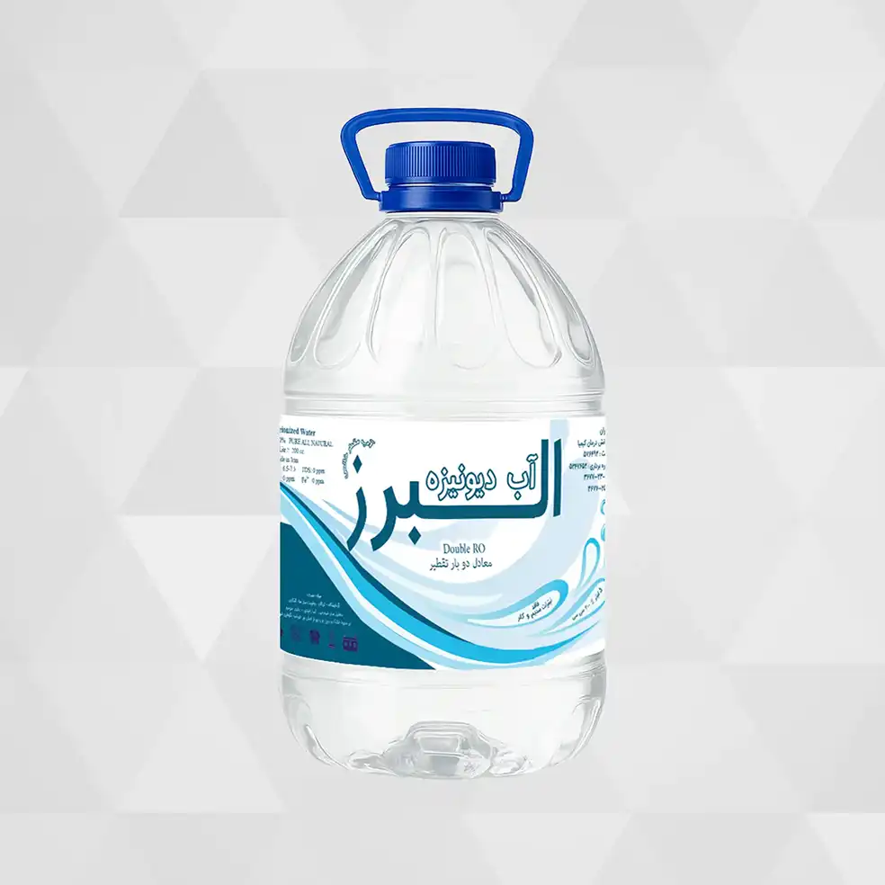 آب مقطر دیونیزه البرز