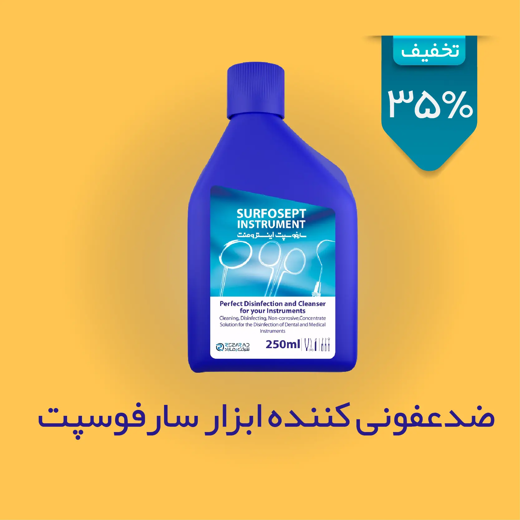 دوربین عکاسی